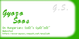 gyozo soos business card